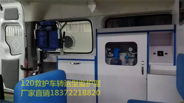 东风御风救护车18372218820