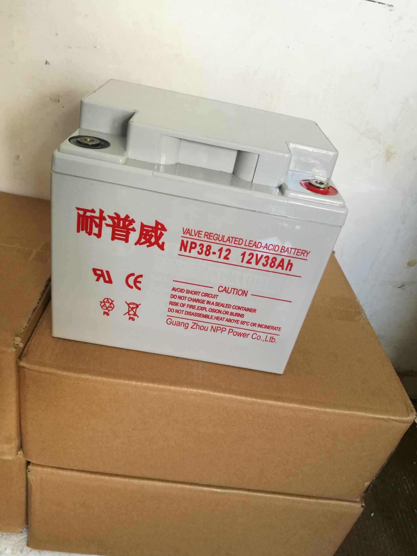 德耐普威免维护铅酸蓄电池12V38AH UPS EPS电源专用电瓶