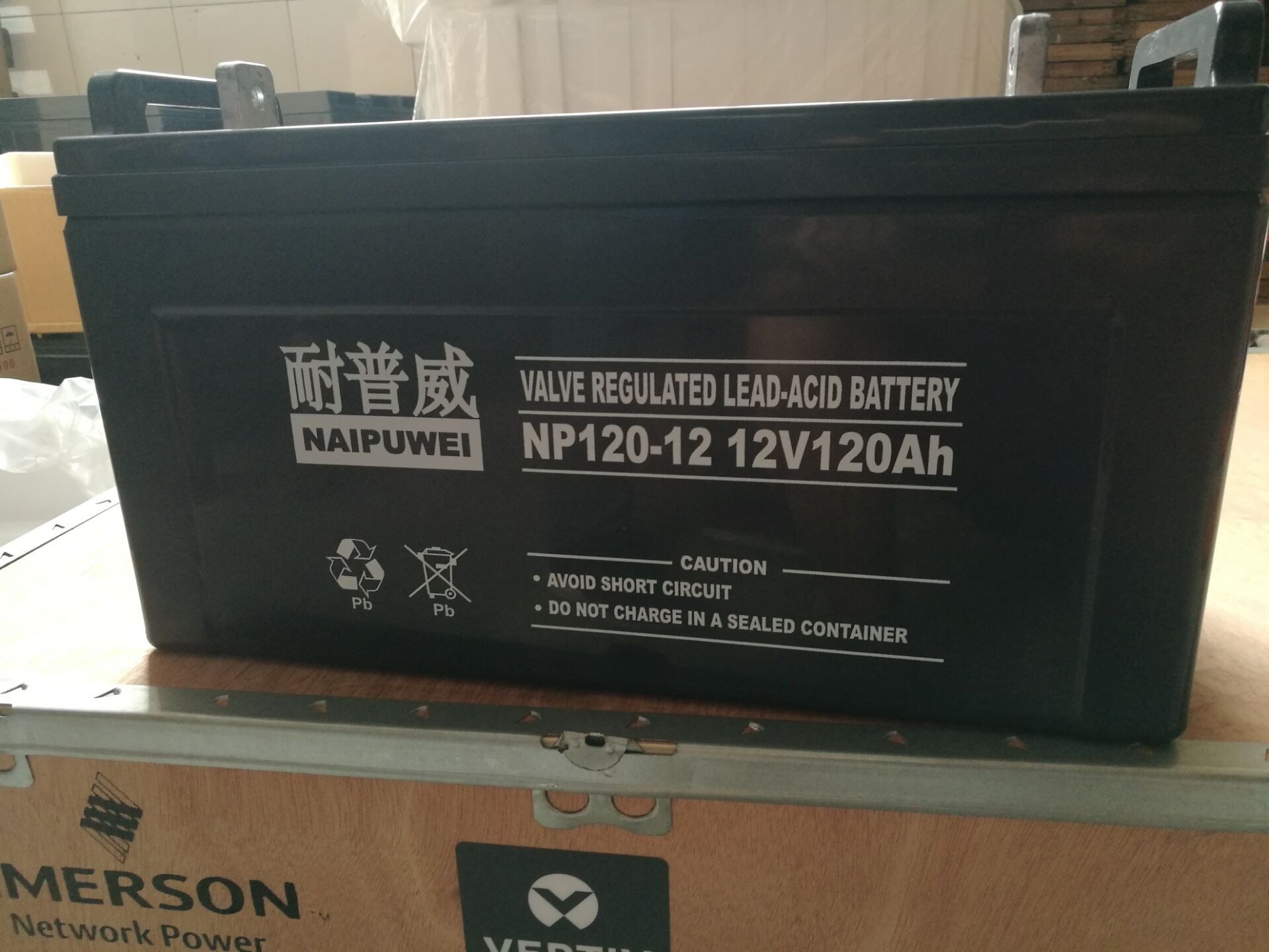 耐普威蓄电池NP12-90 太阳能UPS/EPS安防仪器应急灯