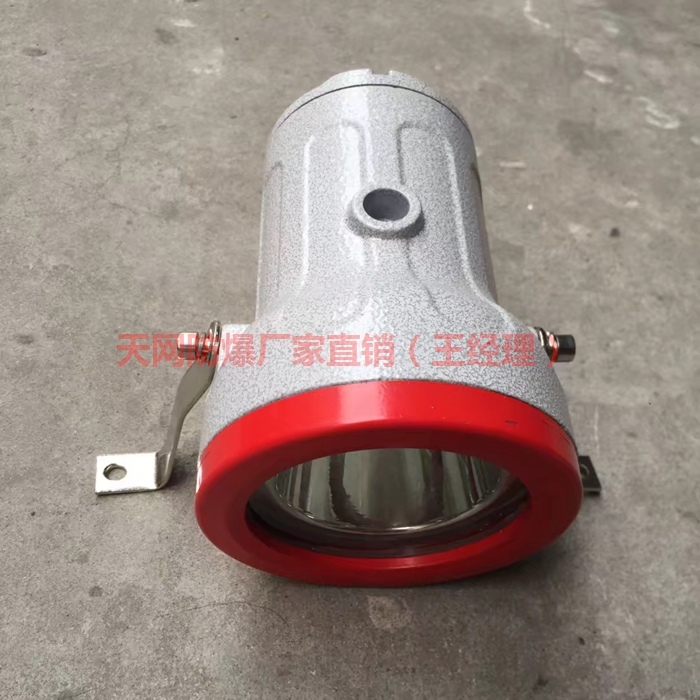 防爆LED視孔燈ABSg-5W 24V/36V/220V