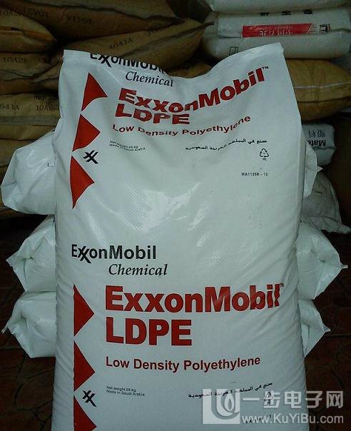 LDPE LD 302.32