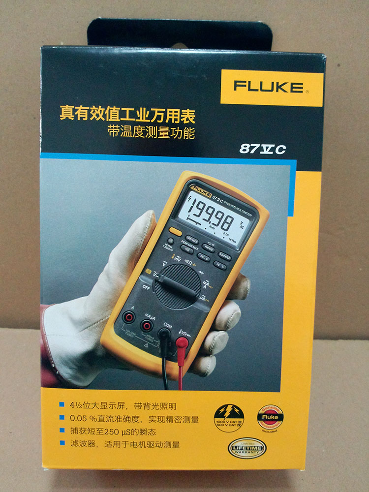 美国福禄克数字万用表fluke87-5深圳代理商高准供应销售