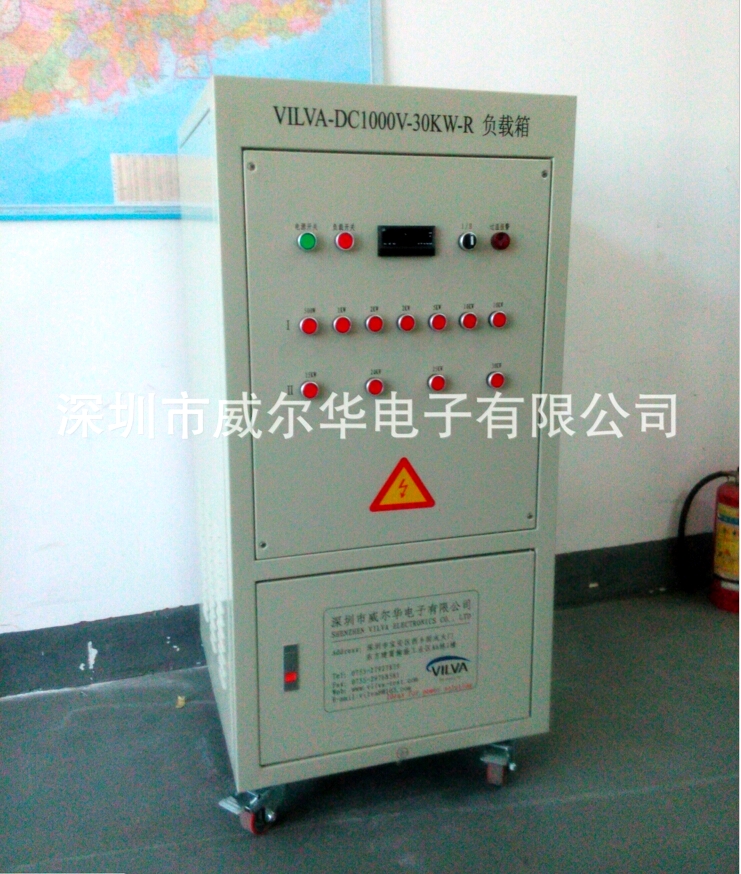 直流负载箱 DC1000V-30KW