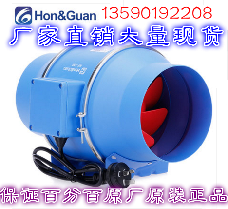 鴻冠工廠出售藍色HF-150P排風(fēng)扇衛(wèi)生間廚房油煙換氣扇