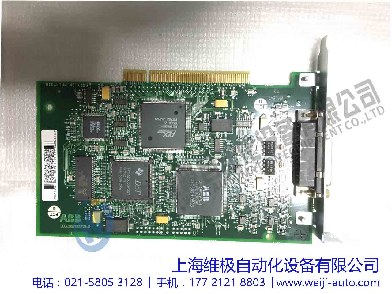 3HAC18159-1M2000轴计算机板维修