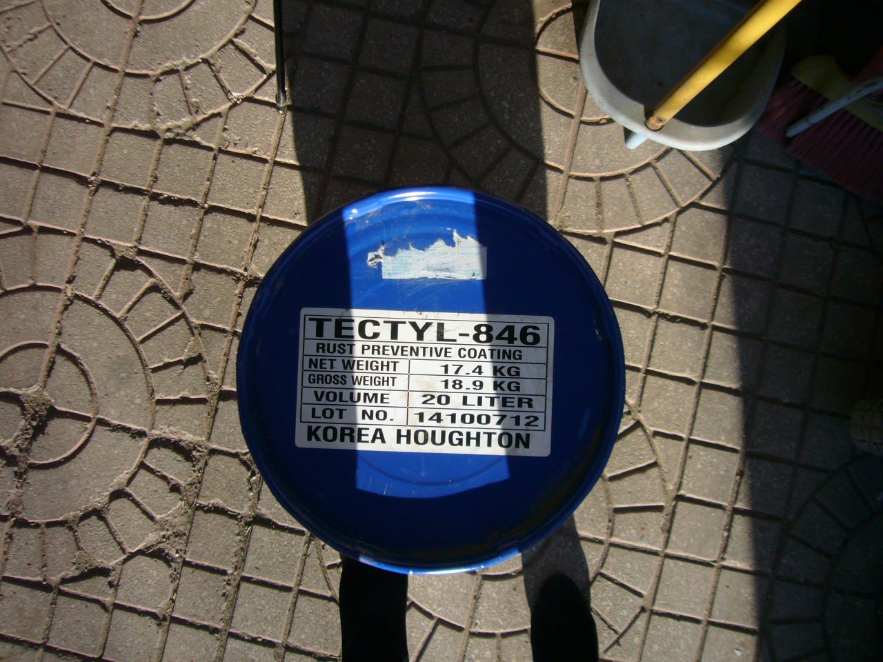 泰利德846TECTYL846防锈油  20L/桶