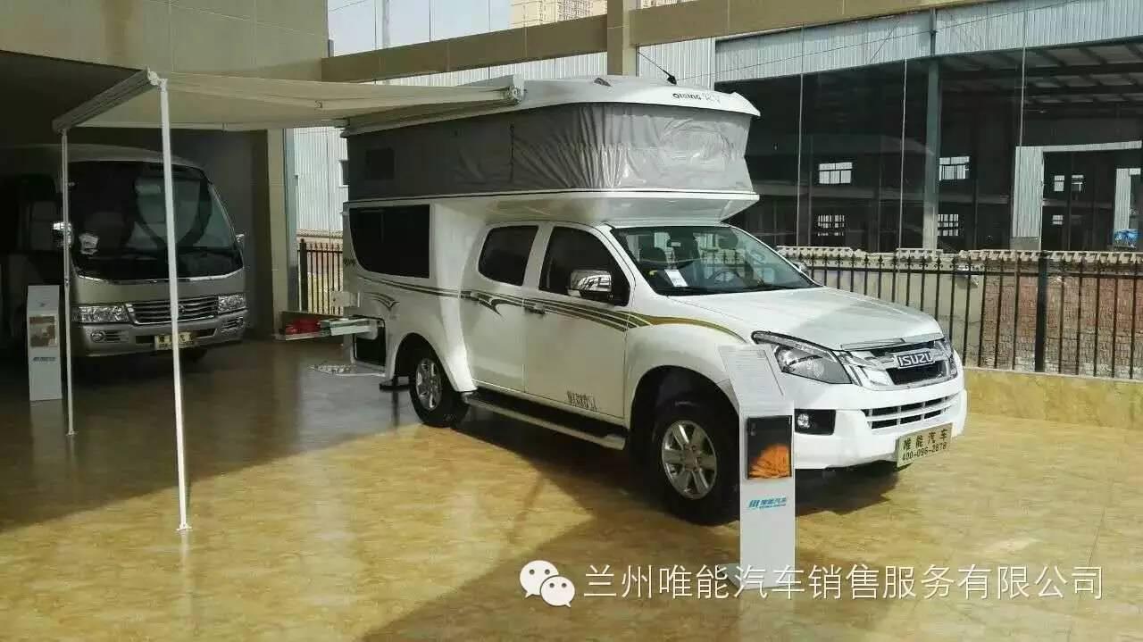 五十铃越野房车 