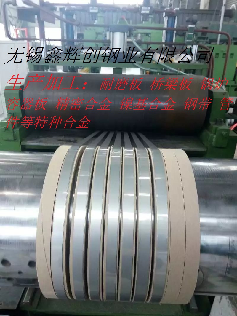 厂家Inconel625法兰订做销售