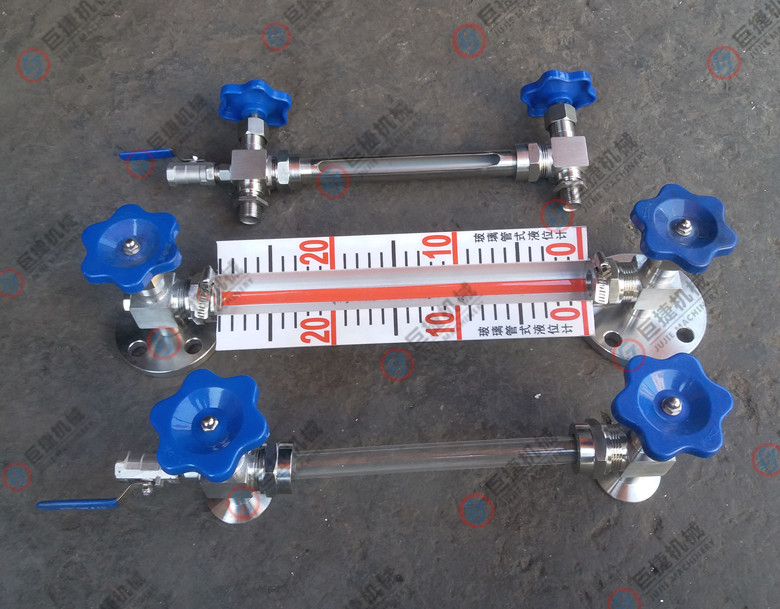 巨捷 厂家 直销 各种不锈钢带排污阀液位计、玻璃管液位计