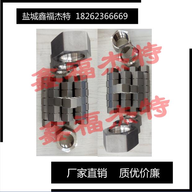 加工JB981-97配套不锈钢焊接螺母S30/M42*2