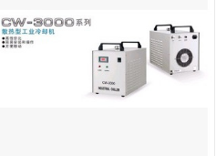 工业制冷机组深圳霜凌CW-3000散热型工业冷却机