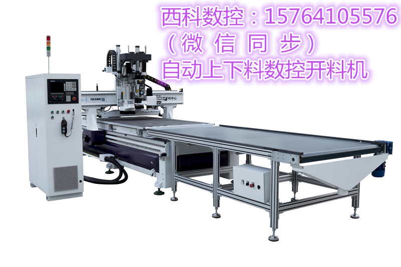 古交市正负5+4压数控开料机*激光侧孔机效率快、精度高