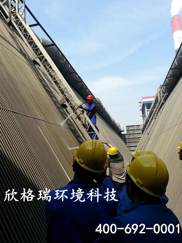 空冷岛高压水清洗|空冷岛高压水冲洗|欣格瑞