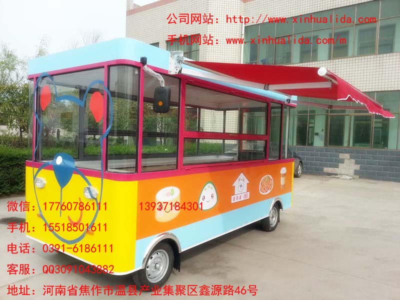 湖南電動小吃車，新華利達(dá)流動小吃車廠家最低報價