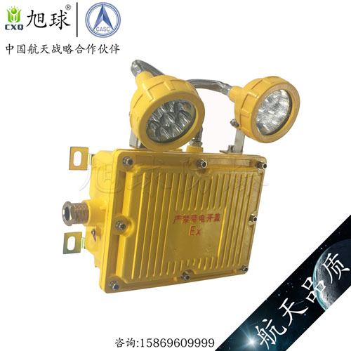 LED防爆灯100W,100W加油站防爆灯