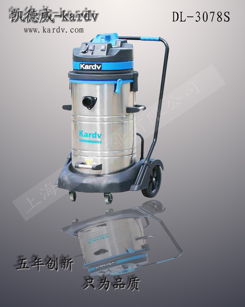  兰州吸铁屑吸尘器,吕梁吸灰尘吸尘器,手推式大功率吸尘器质保两年