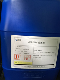 AKN-2076超分散剂（类似迪高TEGO760W）分散剂