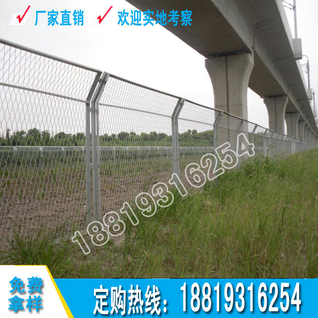 清远公路护栏网厂家 茂名隔离栅防护网 韶关高速桥梁围栏网