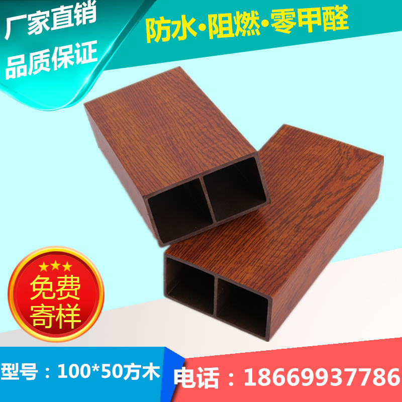 蘇州生態(tài)木墻裙150小圓板十大品牌