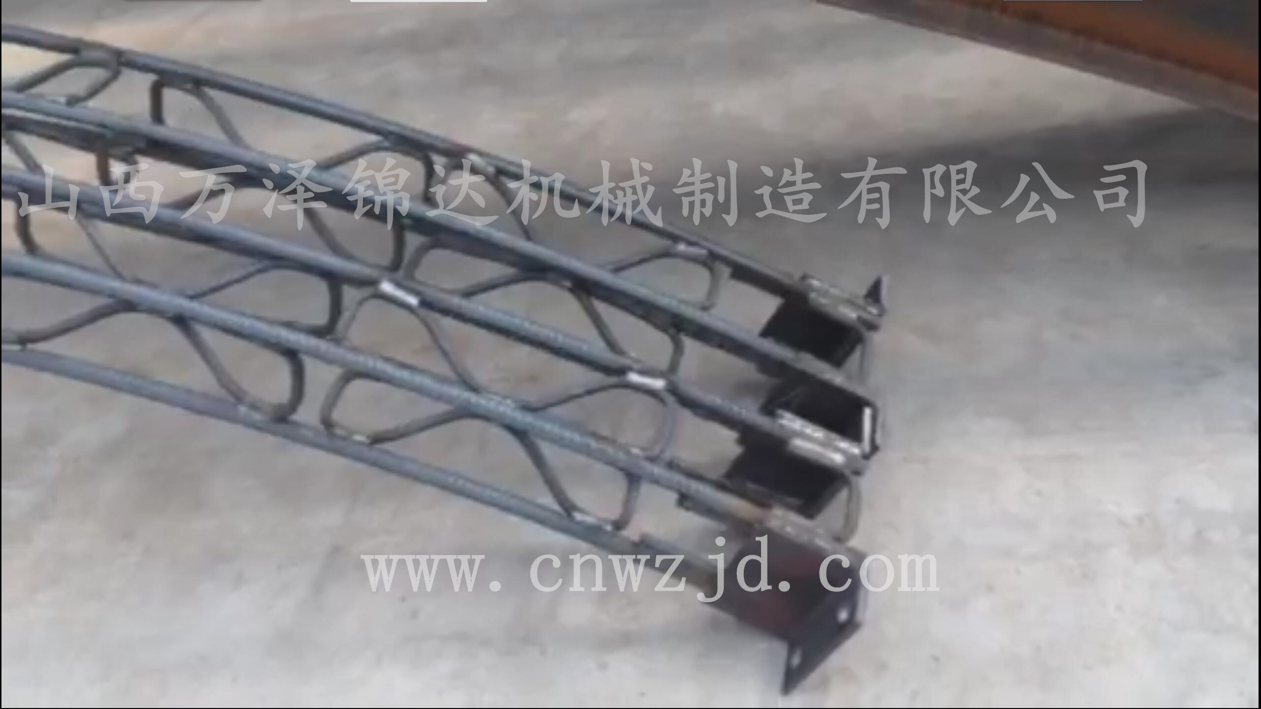 烏魯木齊格柵拱架蝴蝶結(jié)成型機(jī)八字成型機(jī)