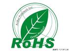 ROHS10项有哪些专业ROHS检测实验室