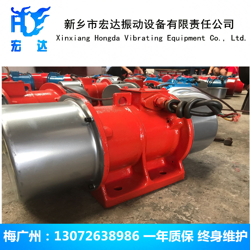 ZG系列慣性振動(dòng)器(ZG415振動(dòng)電機(jī))