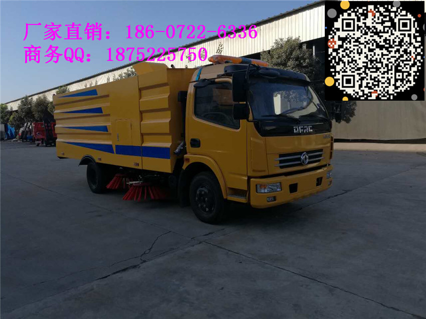 江淮康鈴10方掃路車11.8萬元起18607226336