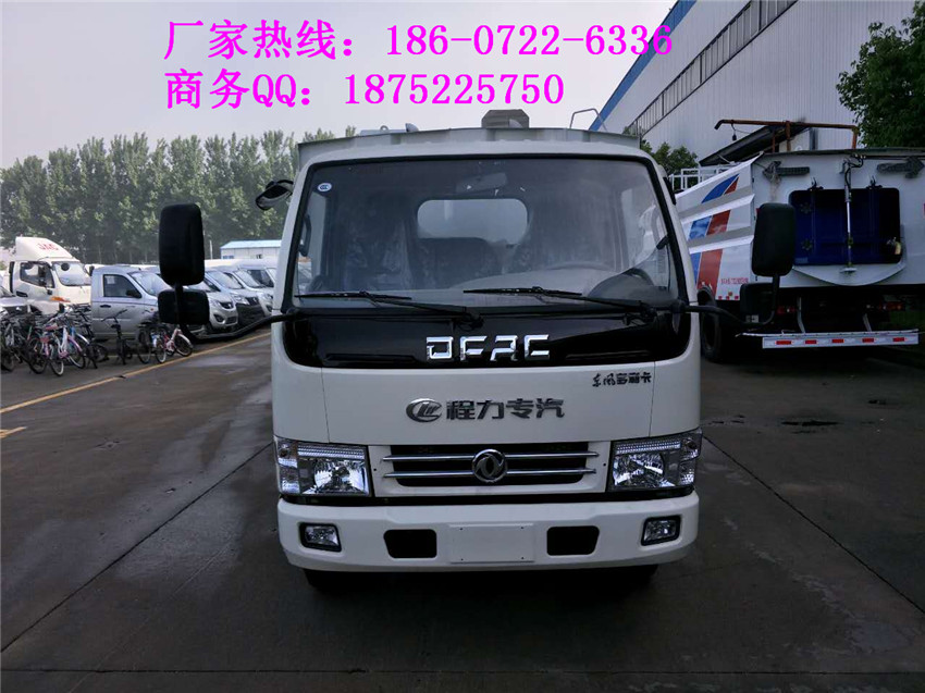 東風(fēng)福瑞卡5方掃路車多少錢買得到18607226336