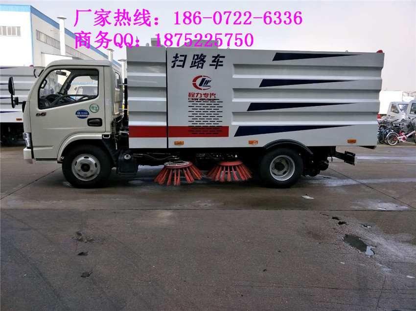 東風(fēng)145洗掃車廠家直銷18607226336