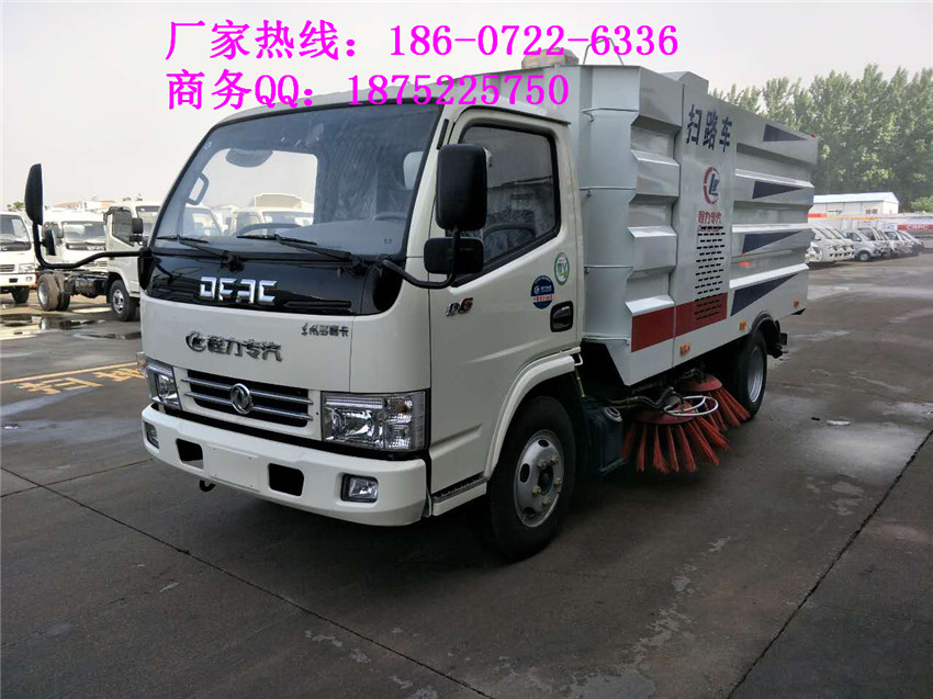 江鈴順達(dá)小區(qū)物業(yè)掃路車9.8萬元起18607226336