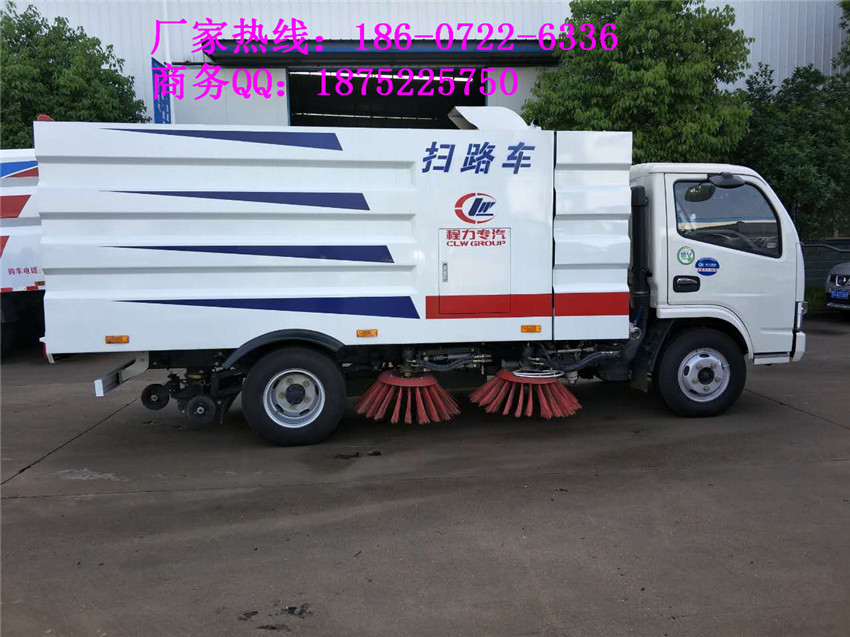 江鈴順達(dá)環(huán)衛(wèi)掃路車11.8萬元起18607226336