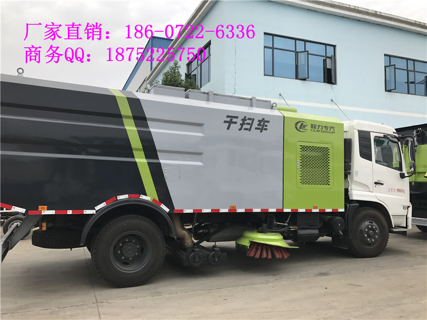 10方掃路車廠家直銷18607226336