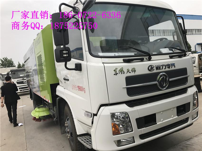 6.5方掃路車誠(chéng)信的廠家18607226336