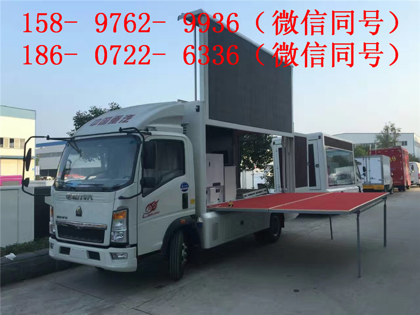 小型廣告車(chē)金杯廣告車(chē)到底多少錢(qián)