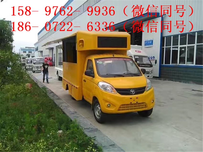 小型廣告車(chē)金杯廣告車(chē)到底多少錢(qián)