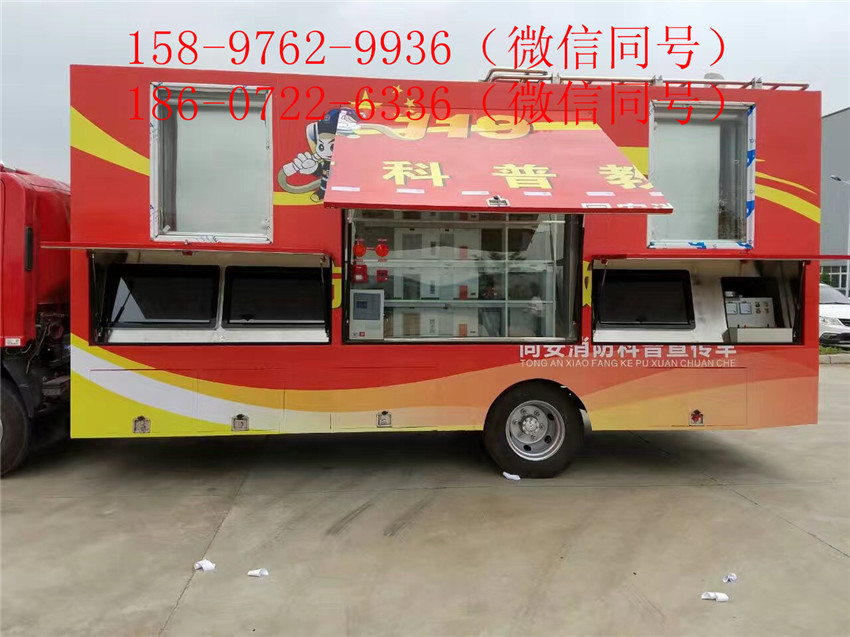 流動(dòng)宣傳車廣告車價(jià)格有現(xiàn)貨嗎