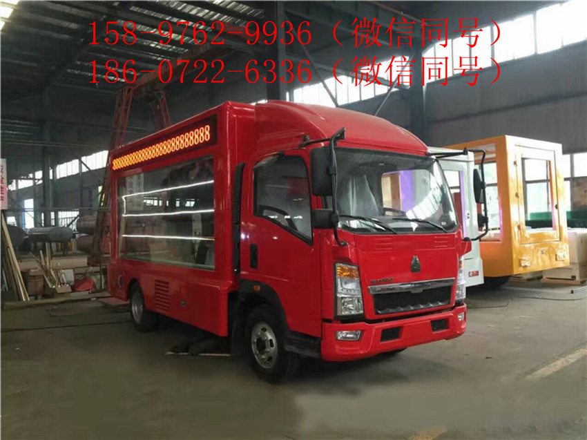 福田伽途流動(dòng)廣告車(chē)實(shí)惠的廠家價(jià)格