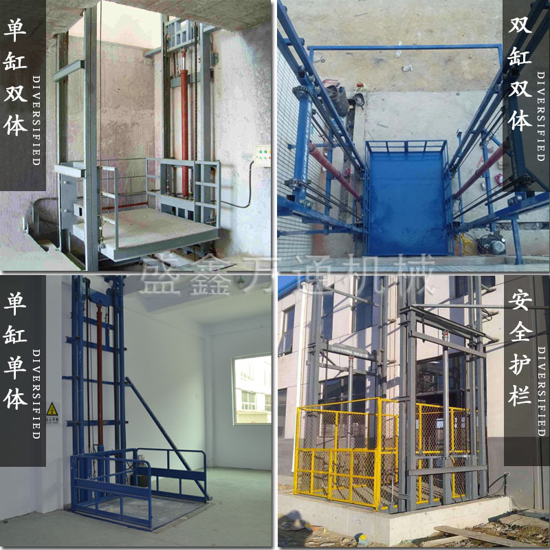 酒泉液压登车桥移动登车桥卸货专用台厂家直销定制