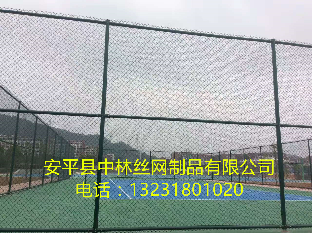 学校排球场钢筋式隔离网