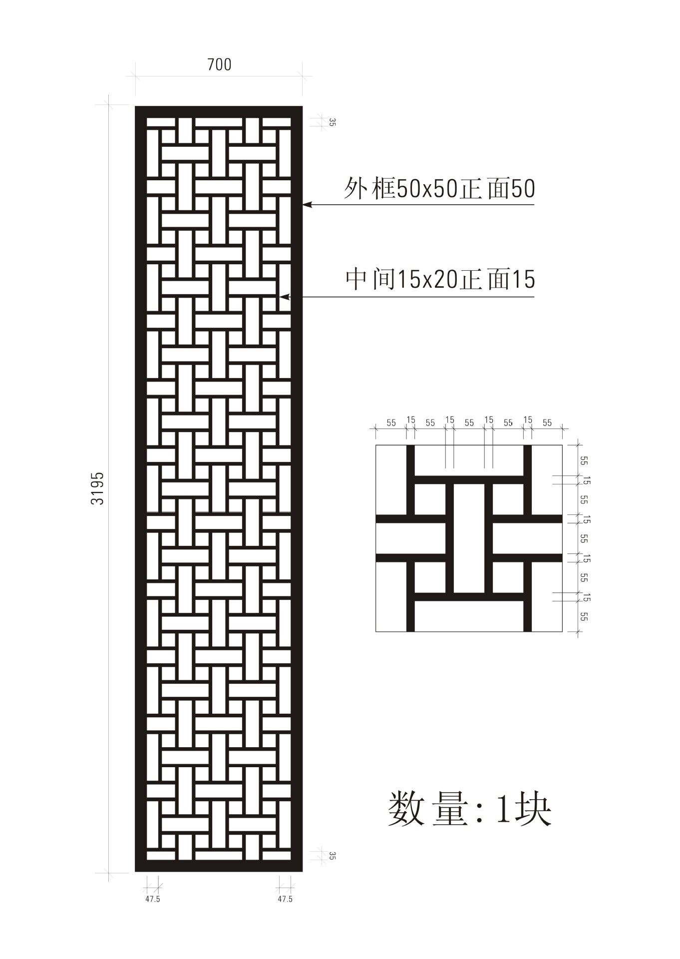 不锈钢花格屏风 金属镂空创意图案 激光切割屏风表面处理工艺制品