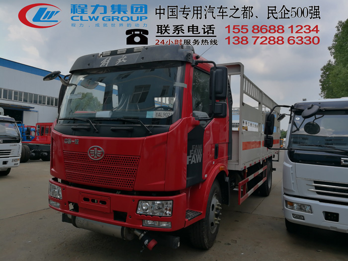 小福星氣體鋼瓶運(yùn)輸車訂購(gòu)廠家