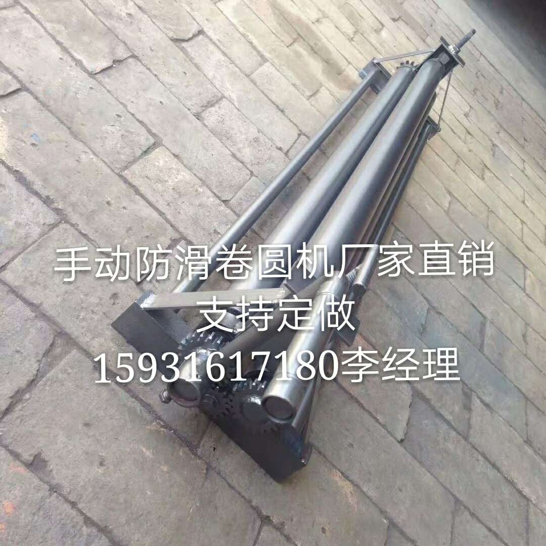 重庆白铁皮压边机生产厂家