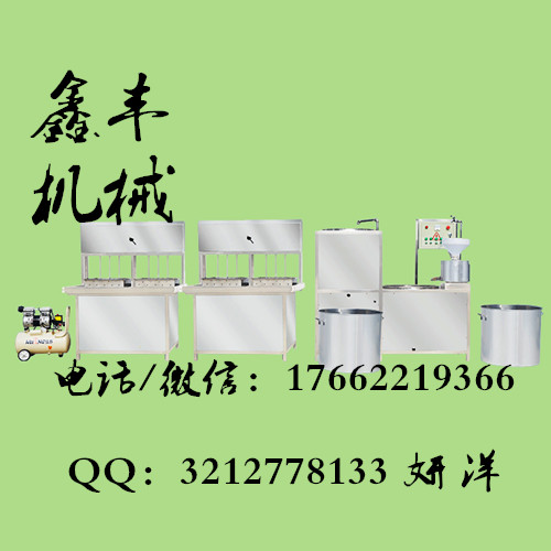 隨州小型全自動豆腐機生產線 豆腐成型機的價格