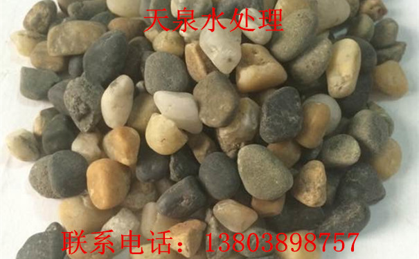 礫石濾料_園林建設(shè)用鵝卵石_鵝卵石（礫石）生產(chǎn)廠家