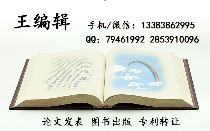 一种搅拌装置实用新型专利转让专利转让流程转让时间