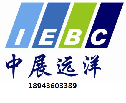 2018年印度國(guó)際模具及機(jī)床技術(shù)展覽會(huì)/國(guó)際展會(huì) 報(bào)名入口