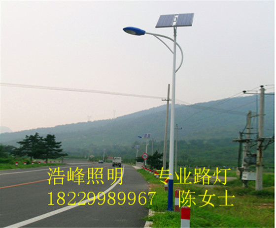 湖北LED太阳能路灯价钱LED太阳能路灯厂家找浩峰照明