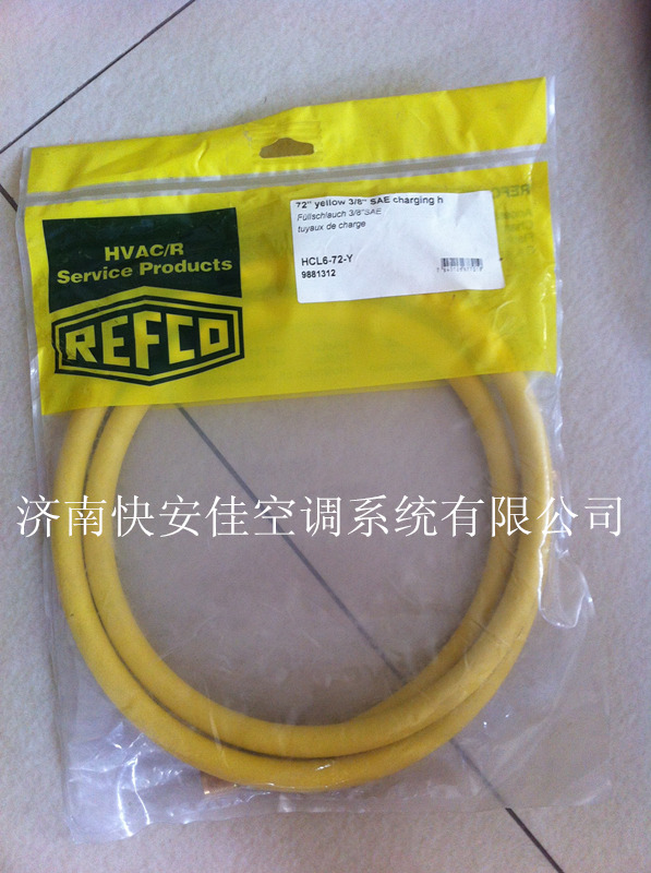 威科加液管HCL6-144-Y原廠原裝
