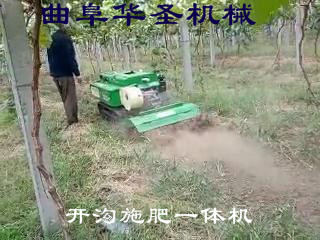 昭通小型履帶自走式開溝機