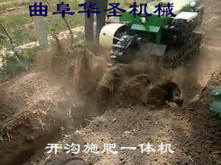 柴油開溝培土機(jī)注意事項阿里履帶式開溝施肥一體機(jī)